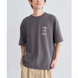 チャコールグレー | スペースアートグラフィックTシャツ | CRAFT STANDARD BOUTIQUE