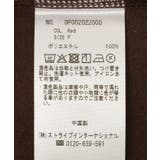2点セット シアーシャーリングレイヤードタンク | CRAFT STANDARD BOUTIQUE | 詳細画像47