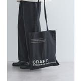 クラフトロゴトートバック | CRAFT STANDARD BOUTIQUE | 詳細画像6 