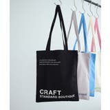 クラフトロゴトートバック | CRAFT STANDARD BOUTIQUE | 詳細画像26 