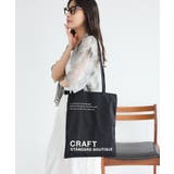 クラフトロゴトートバック | CRAFT STANDARD BOUTIQUE | 詳細画像11 
