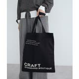 クラフトロゴトートバック | CRAFT STANDARD BOUTIQUE | 詳細画像15 
