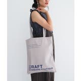 クラフトロゴトートバック | CRAFT STANDARD BOUTIQUE | 詳細画像27 