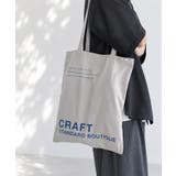 グレー | クラフトロゴトートバック | CRAFT STANDARD BOUTIQUE