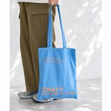 ブルー | クラフトロゴトートバック | CRAFT STANDARD BOUTIQUE