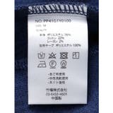 【ユニセックス】トラックジャケット | CRAFT STANDARD BOUTIQUE | 詳細画像54