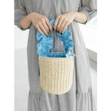 maison vert フリルハンドルかごバッグ | CRAFT STANDARD BOUTIQUE | 詳細画像11 