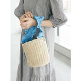 maison vert フリルハンドルかごバッグ | CRAFT STANDARD BOUTIQUE | 詳細画像12 