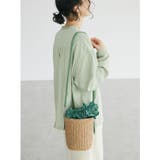 グリーン | maison vert フリルハンドルかごバッグ | CRAFT STANDARD BOUTIQUE