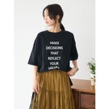 シルケット天竺ビッグシルエットロゴプリントTee | CRAFT STANDARD BOUTIQUE | 詳細画像1