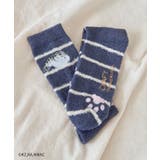 夜は猫といっしょ/ルームソックス | CRAFT STANDARD BOUTIQUE | 詳細画像5