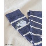 夜は猫といっしょ/ルームソックス | CRAFT STANDARD BOUTIQUE | 詳細画像6