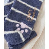 夜は猫といっしょ/ルームソックス | CRAFT STANDARD BOUTIQUE | 詳細画像7