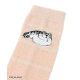 夜は猫といっしょ/ルームソックス | CRAFT STANDARD BOUTIQUE | 詳細画像10