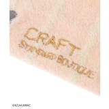夜は猫といっしょ/ルームソックス | CRAFT STANDARD BOUTIQUE | 詳細画像11