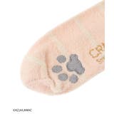 夜は猫といっしょ/ルームソックス | CRAFT STANDARD BOUTIQUE | 詳細画像12