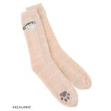夜は猫といっしょ/ルームソックス | CRAFT STANDARD BOUTIQUE | 詳細画像9