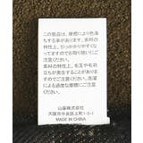 ストライプクッションカバー | CRAFT STANDARD BOUTIQUE | 詳細画像8