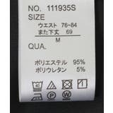 トラックパンツ | CRAFT STANDARD BOUTIQUE | 詳細画像29 