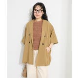 半袖テーラードジャケット | CRAFT STANDARD BOUTIQUE | 詳細画像10