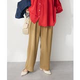 配色パイピングパンツ | CRAFT STANDARD BOUTIQUE | 詳細画像19 