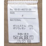 配色パイピングパンツ | CRAFT STANDARD BOUTIQUE | 詳細画像38 