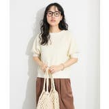 TC裏毛ボリュームハーフスリーブプルオーバー | CRAFT STANDARD BOUTIQUE | 詳細画像14