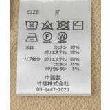 TC裏毛ボリュームハーフスリーブプルオーバー | CRAFT STANDARD BOUTIQUE | 詳細画像24