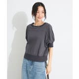 TC裏毛ボリュームハーフスリーブプルオーバー | CRAFT STANDARD BOUTIQUE | 詳細画像7
