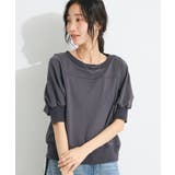 ブラック | TC裏毛ボリュームハーフスリーブプルオーバー | CRAFT STANDARD BOUTIQUE