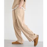 ベージュ | 接触冷感/速乾/UVカット ワイドパンツ | CRAFT STANDARD BOUTIQUE