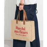 Finissage ジュートマルシェバッグ | CRAFT STANDARD BOUTIQUE | 詳細画像11