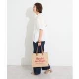 Finissage ジュートマルシェバッグ | CRAFT STANDARD BOUTIQUE | 詳細画像12