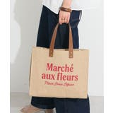 Finissage ジュートマルシェバッグ | CRAFT STANDARD BOUTIQUE | 詳細画像15