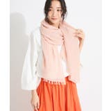 コットンストール | CRAFT STANDARD BOUTIQUE | 詳細画像4
