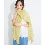 コットンストール | CRAFT STANDARD BOUTIQUE | 詳細画像15
