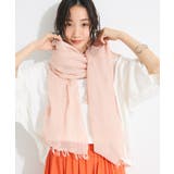 ピンク | コットンストール | CRAFT STANDARD BOUTIQUE