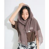 ブラウン | コットンストール | CRAFT STANDARD BOUTIQUE