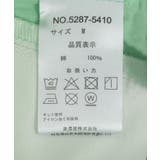 Dickies/ディッキーズ コットンダンプドロストパンツ | CRAFT STANDARD BOUTIQUE | 詳細画像32