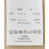 ヴィンテージ加工 ヘンリーTEE | CRAFT STANDARD BOUTIQUE | 詳細画像36