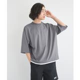 接触冷感/速乾/UVカット レイヤード半袖TEE | CRAFT STANDARD BOUTIQUE | 詳細画像14