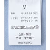 接触冷感/速乾/UVカット レイヤード半袖TEE | CRAFT STANDARD BOUTIQUE | 詳細画像34