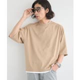 ベージュ | 接触冷感/速乾/UVカット レイヤード半袖TEE | CRAFT STANDARD BOUTIQUE