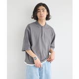 接触冷感/速乾/UVカット レイヤードポロシャツ | CRAFT STANDARD BOUTIQUE | 詳細画像9