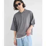 チャコールグレー | 接触冷感/速乾/UVカット レイヤードポロシャツ | CRAFT STANDARD BOUTIQUE