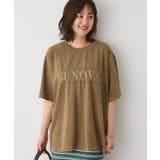 ベージュ | ピグメント刺繍TEE1【ユニセックス】 | CRAFT STANDARD BOUTIQUE