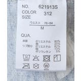 裏毛プリントショーツA | CRAFT STANDARD BOUTIQUE | 詳細画像13