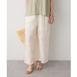 レースパッチワークパンツ | CRAFT STANDARD BOUTIQUE | 詳細画像11 