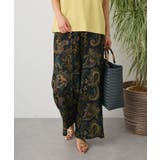 レーヨン総柄ワイドパンツ | CRAFT STANDARD BOUTIQUE | 詳細画像12