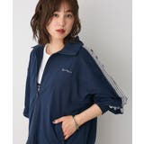軽量/接触冷感/UVカット トラックジャケット | CRAFT STANDARD BOUTIQUE | 詳細画像17